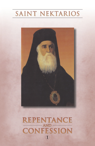 Repentance and Confession