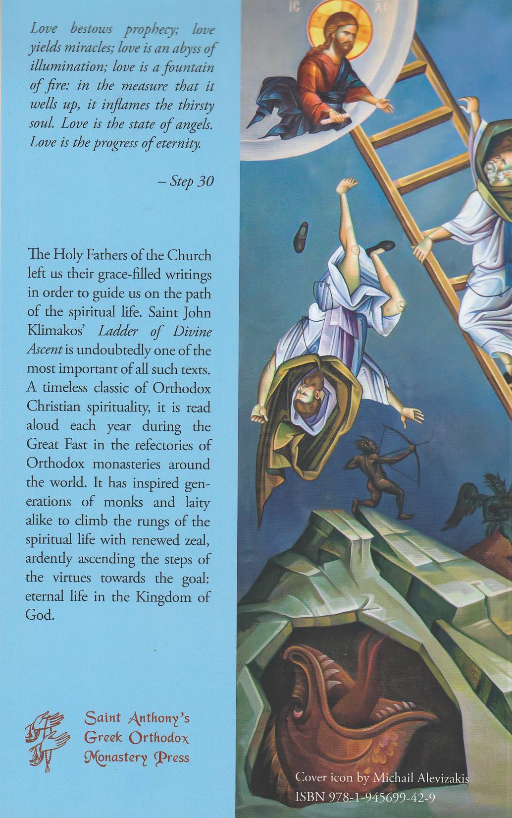 The Ladder of Divine Ascent