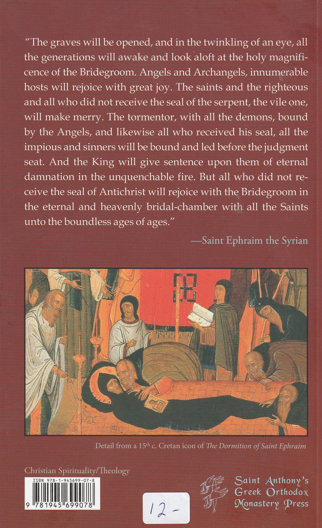 Eschatological Hymns and Homilies