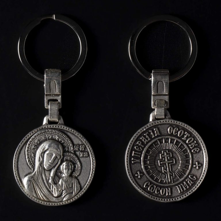 Theotokos of Kazan Keychain