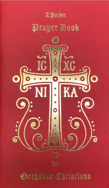 A Pocket Prayer Book for Orthodox Christians - Red Cover