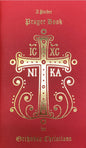 A Pocket Prayer Book for Orthodox Christians - Red Cover