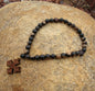 Tiger Ebony 33 Bead Prayer Rope