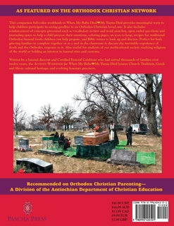 Activity Workbook for When My Baba/My Yiayia Died
