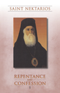 Repentance and Confession