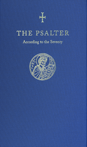 Psalter according to the Seventy