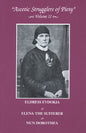 Ascetic Strugglers of Piety Volume 2