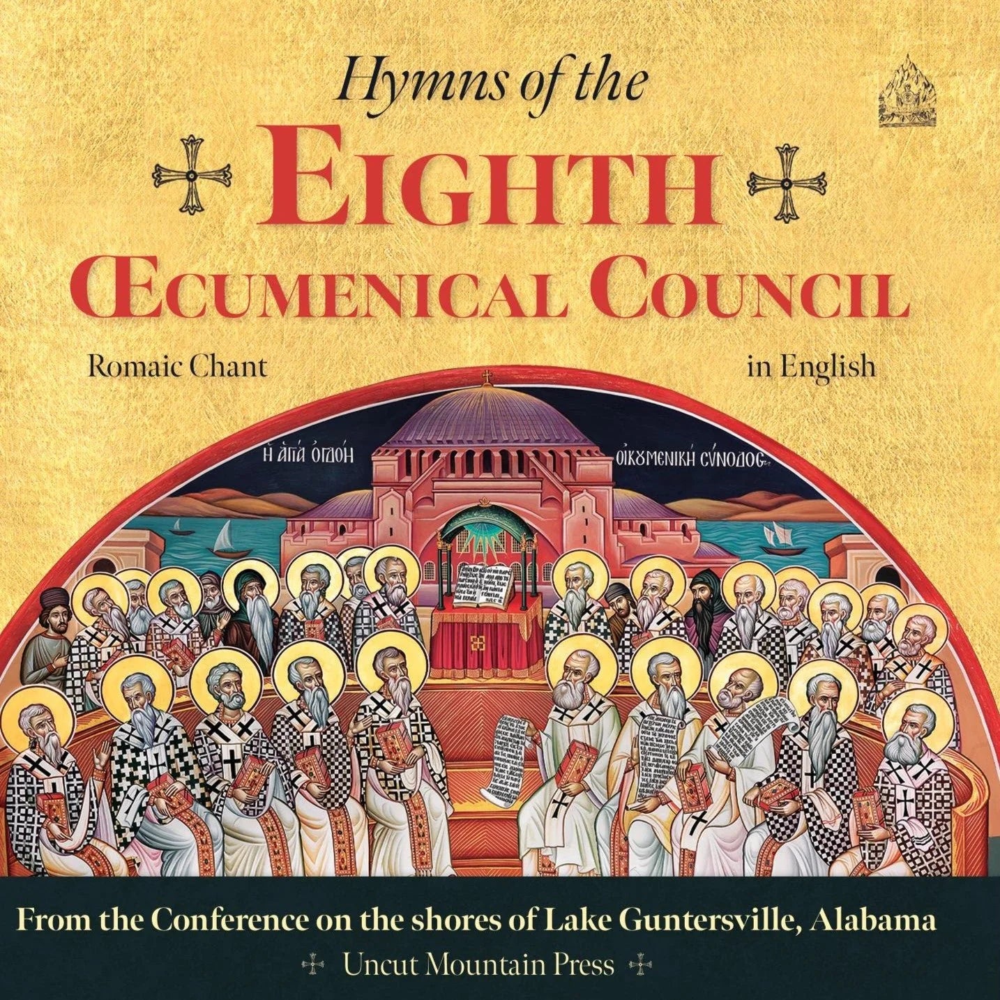 Hymns of the Eighth Œcumenical Council