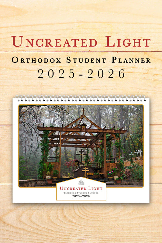 Uncreated Light Orthodox Student Planner 2025-2026