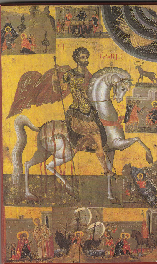 St Eustathius Icon