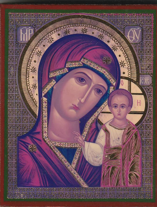 Theotokos of Kazan Icon 4" x 3"