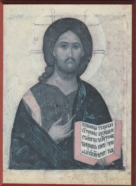 Christ Icon 5" x 3"