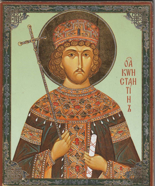 St Constantine Icon 5" x 4"