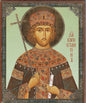 St Constantine Icon 5" x 4"