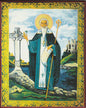 St Patrick of Ireland Icon 10" x 8"