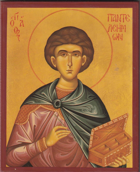St Pantaleimon Icon 7" x 5"