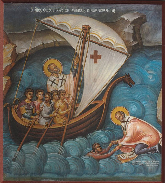 St Nicholas Help of Mariners Icon 4" x 4"