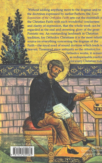 Exact Exposition of the Orthodox Faith