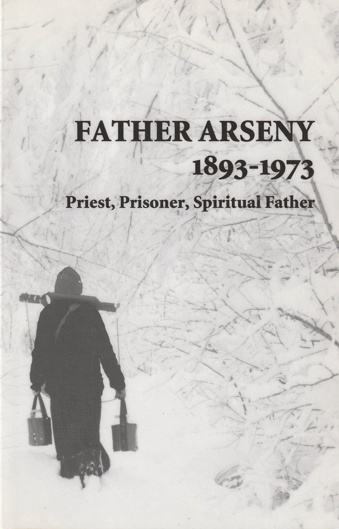 Father Arseny