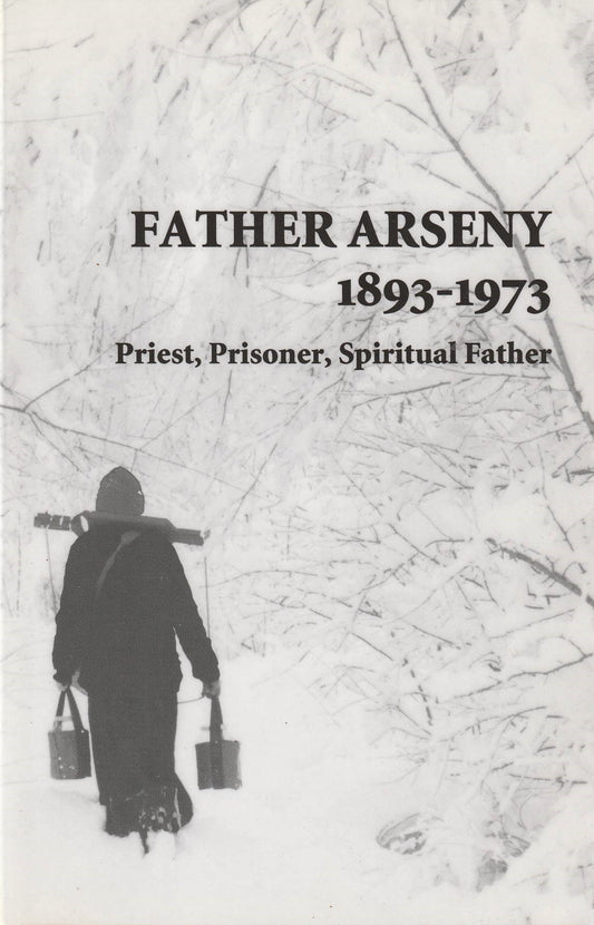 Father Arseny