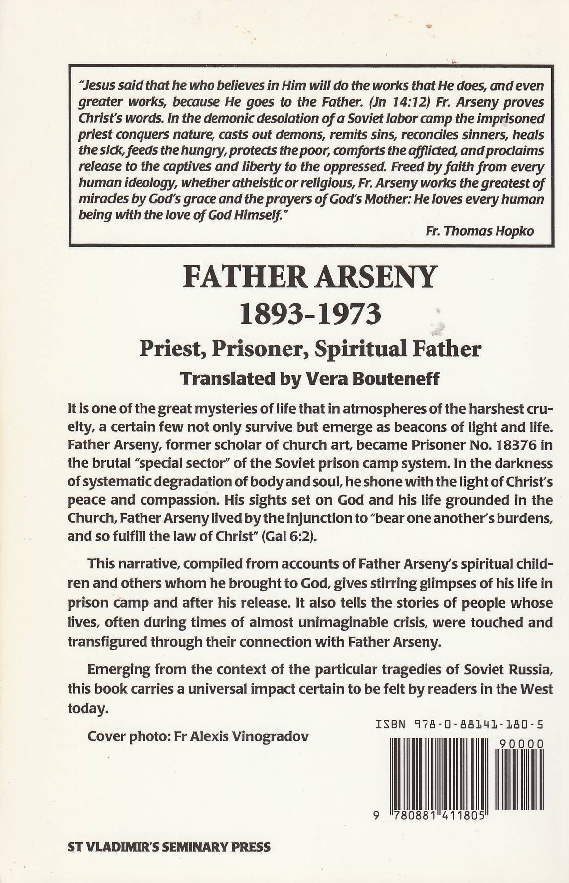 Father Arseny