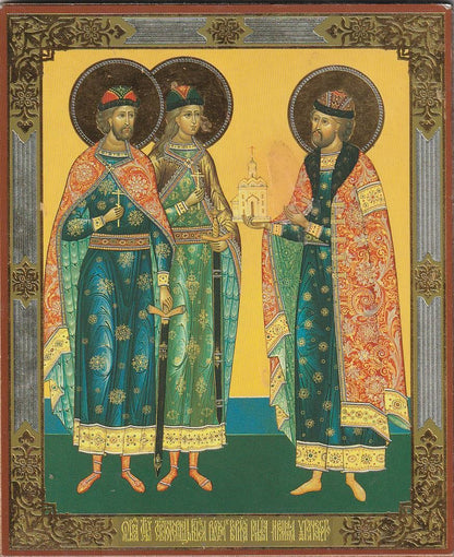 Sts Vladimir, Boris and Gleb Icon 5" x 4"