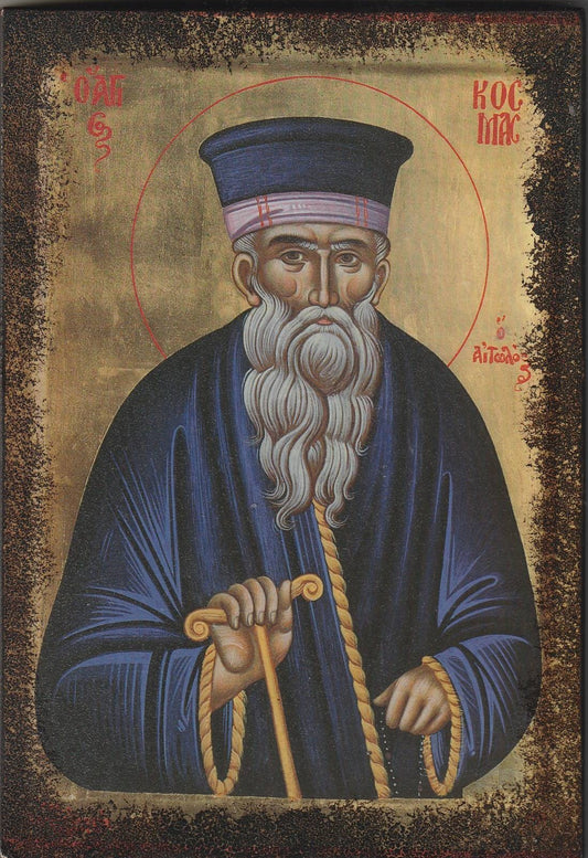 St Kosmas Aitolos Icon 8" x 5"
