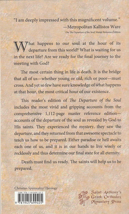 The Departure of the Soul Reader's Version
