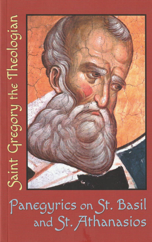 Panegyrics on St Basil and St Athanasios
