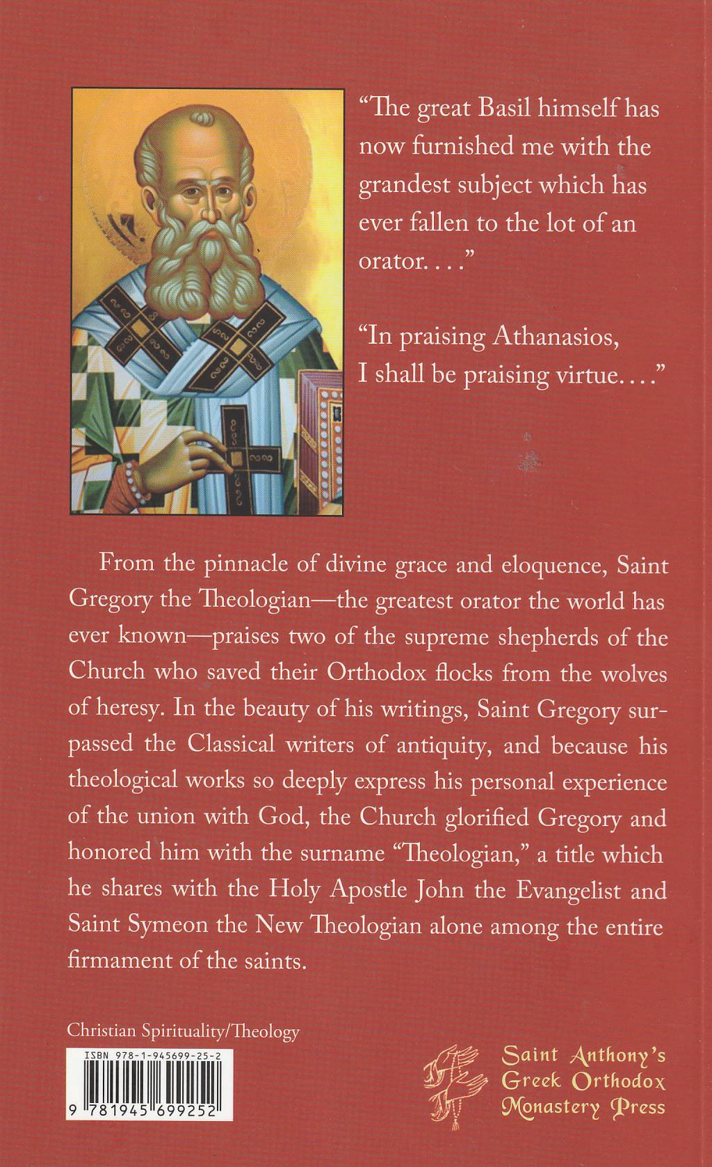 Panegyrics on St Basil and St Athanasios