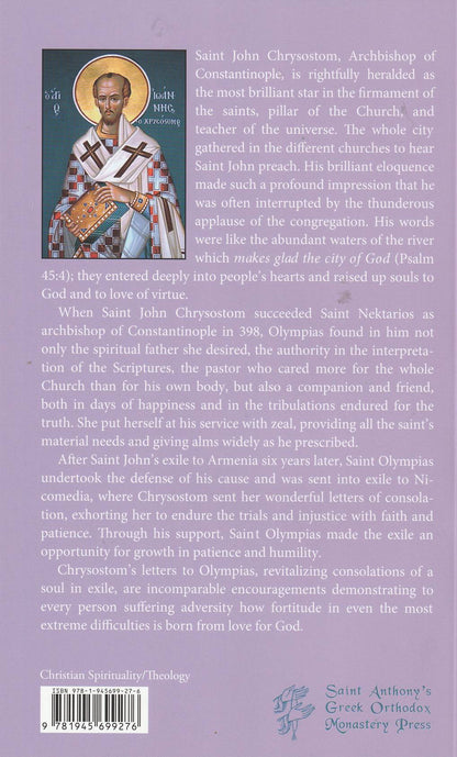 Letters to Saint Olympias