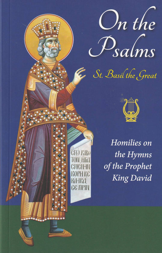 On the Psalms