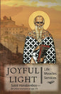 Joyful Light: Life, Miracles and Services of St Haralambos