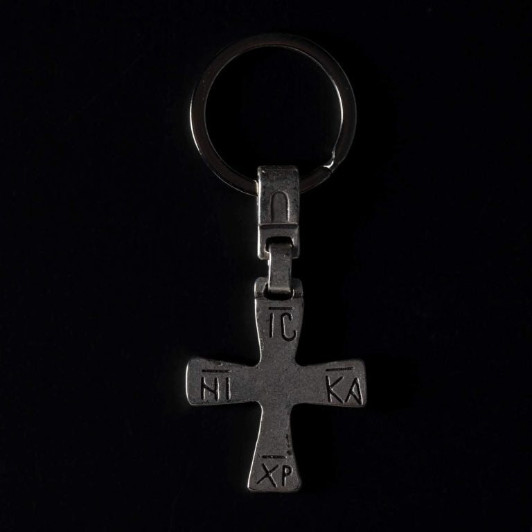 IC XP – NI KA Cross Keychain