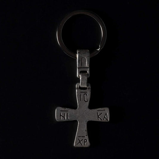 IC XP – NI KA Cross Keychain