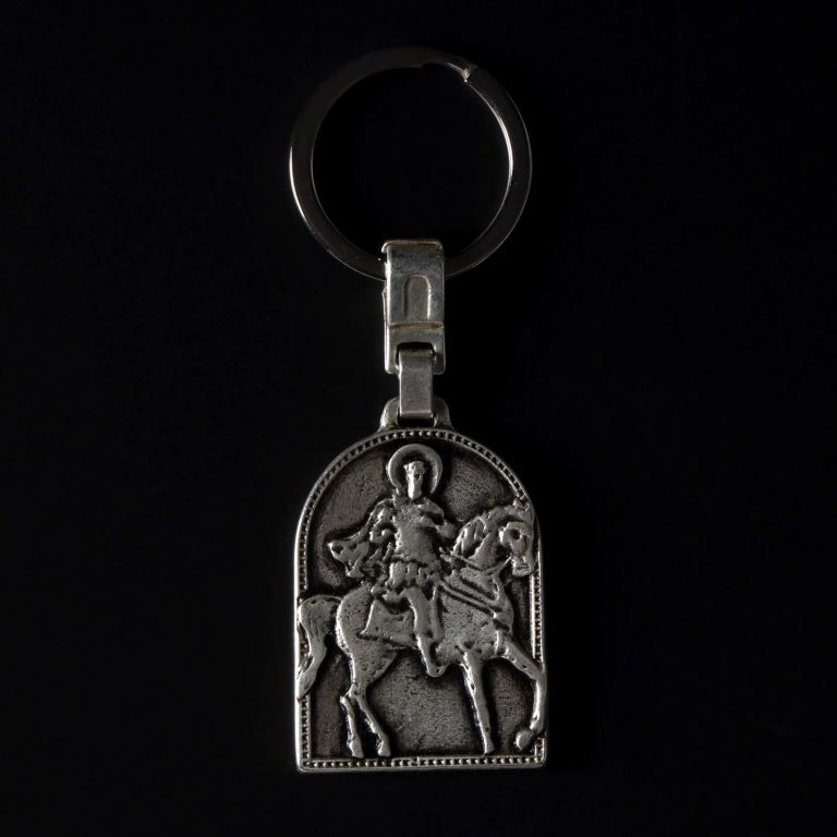 St Menas Keychain