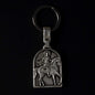 St Menas Keychain